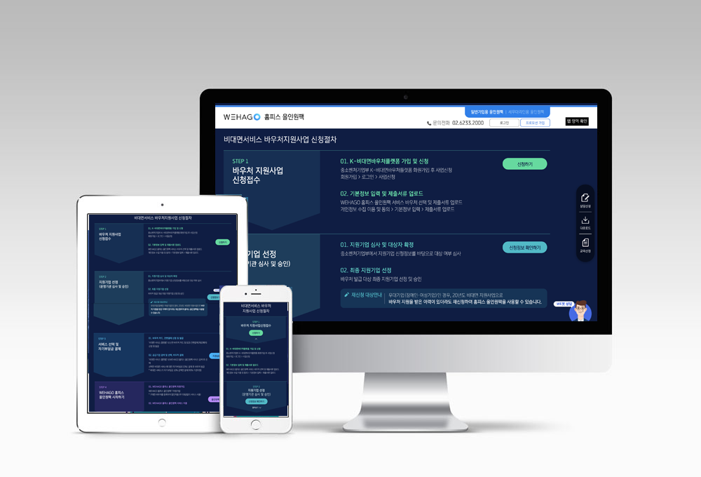 기타(mobile) 썸네일 이미지